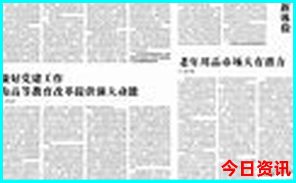 河源两天一夜旅游攻略