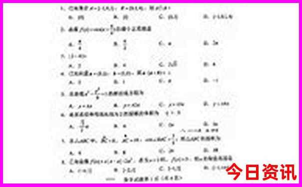 重庆七八月份旅游最佳地方