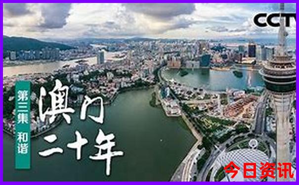 福建景点必去十大景点