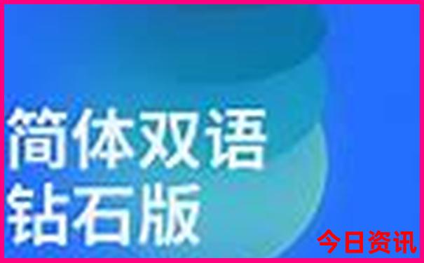 云南9个5a级景区